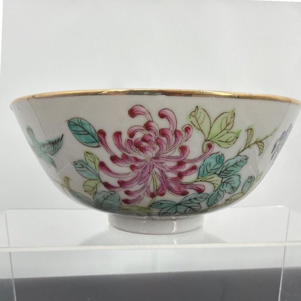 Japanese Porcelain Ware Bowl Decorated Hong Kong Floral‎ Butterfly Gold Rim 7"